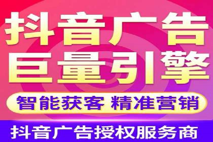 企业营销新策略：百度推广代理商成功案例分享