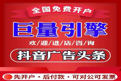SEM托管服务成功案例：见证品牌成长