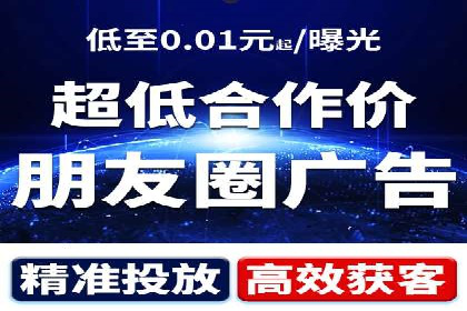 短视频信息流与社交媒体的融合：微信视频号案例